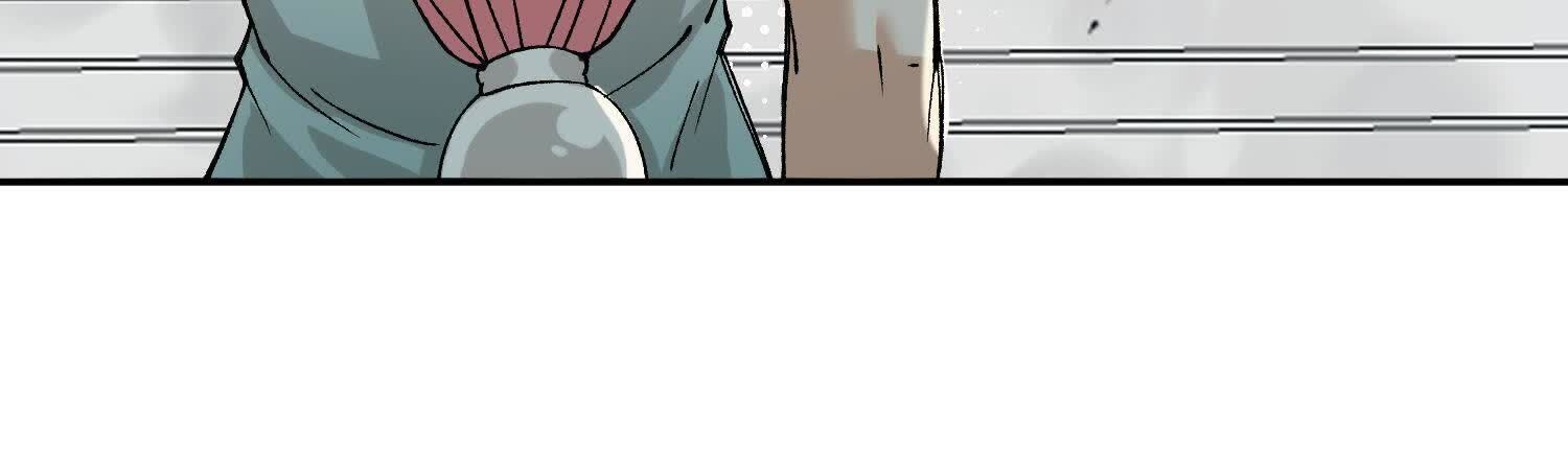 138