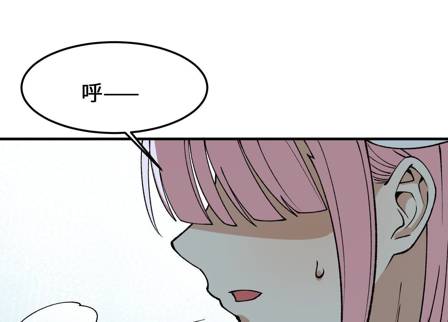 139