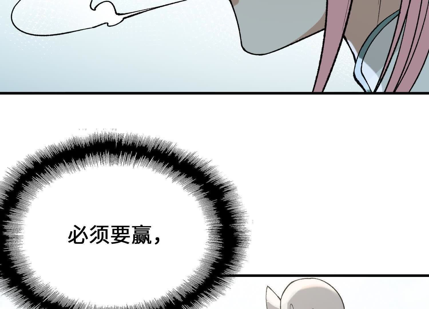 140