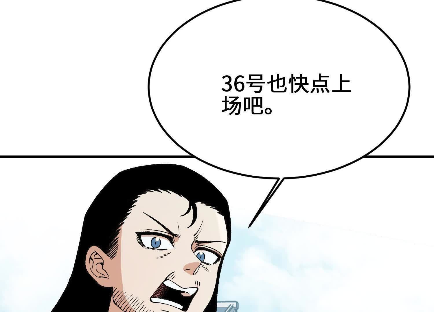 144
