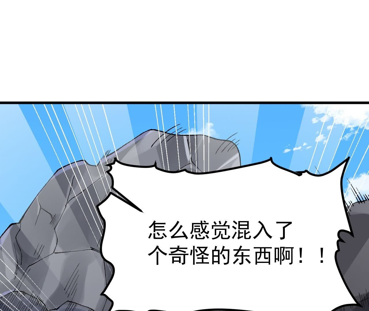 102