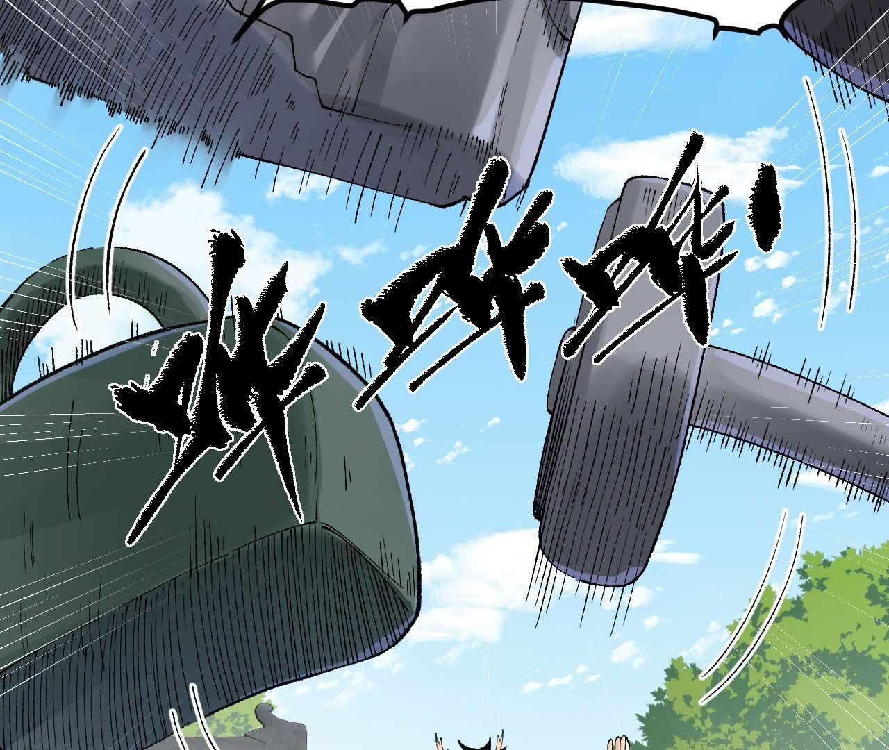 103