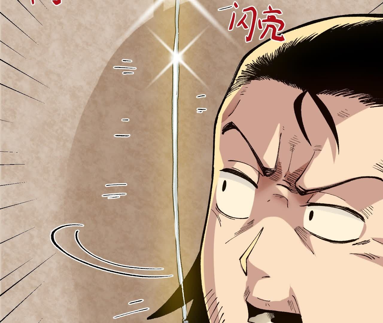 132