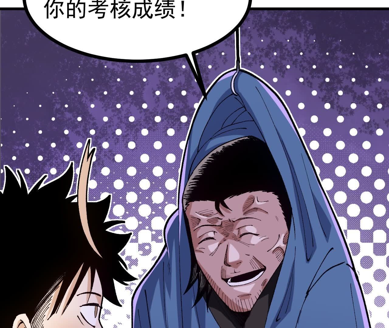 140