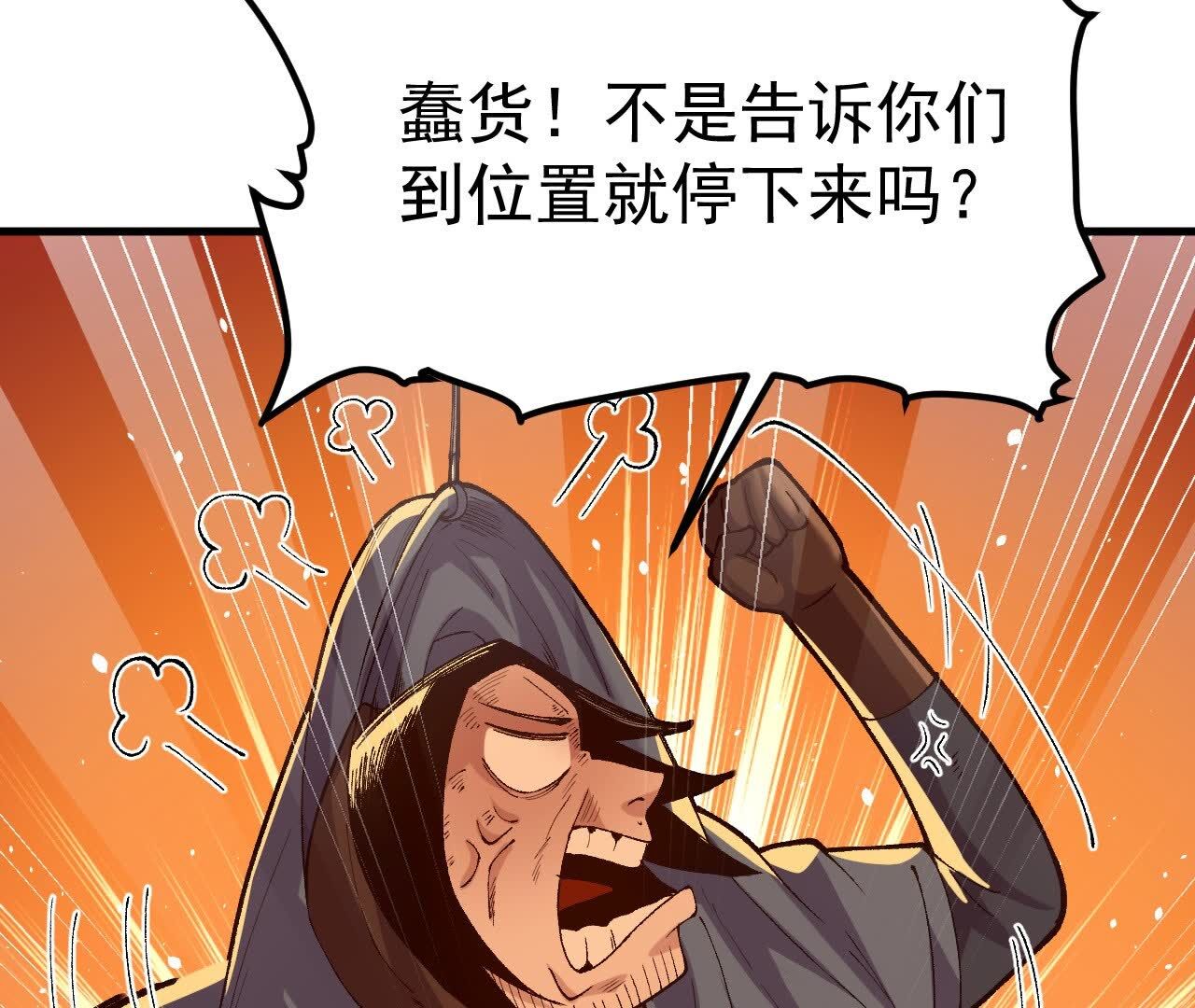 145