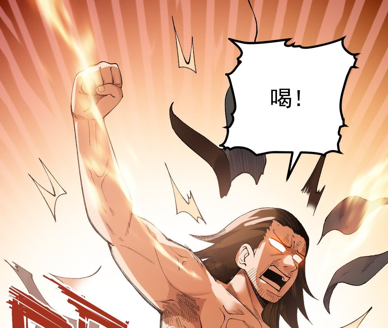 154