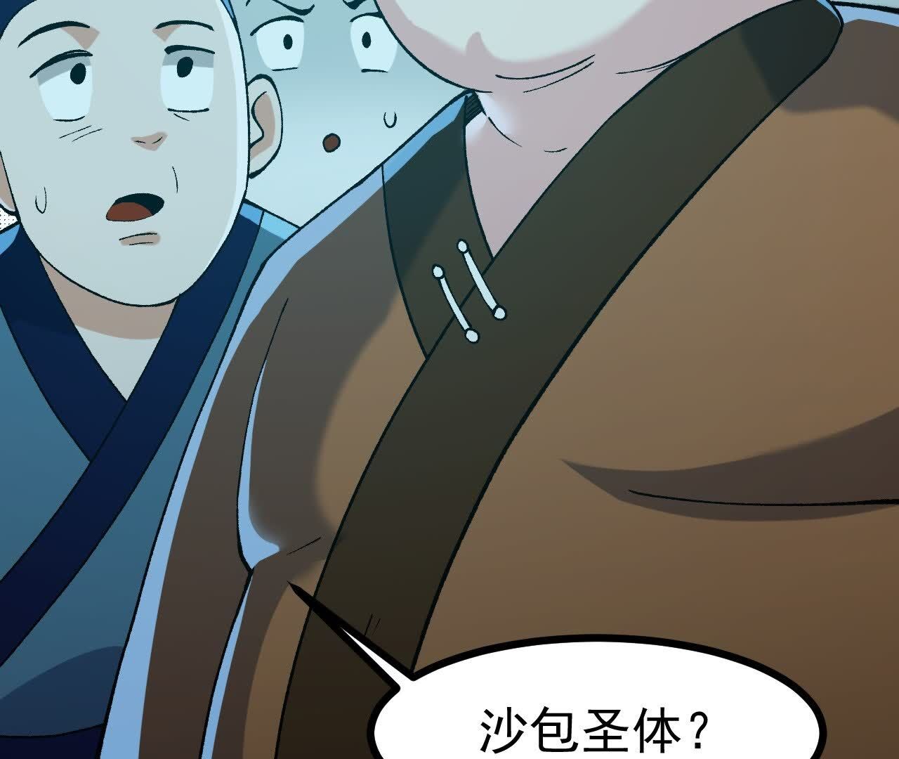 166