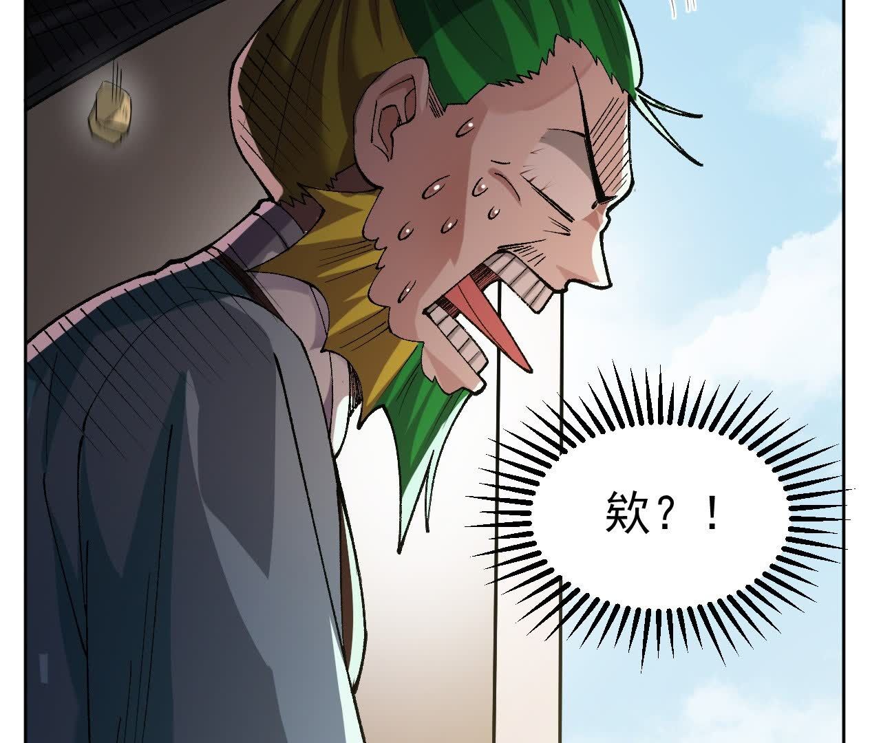 203