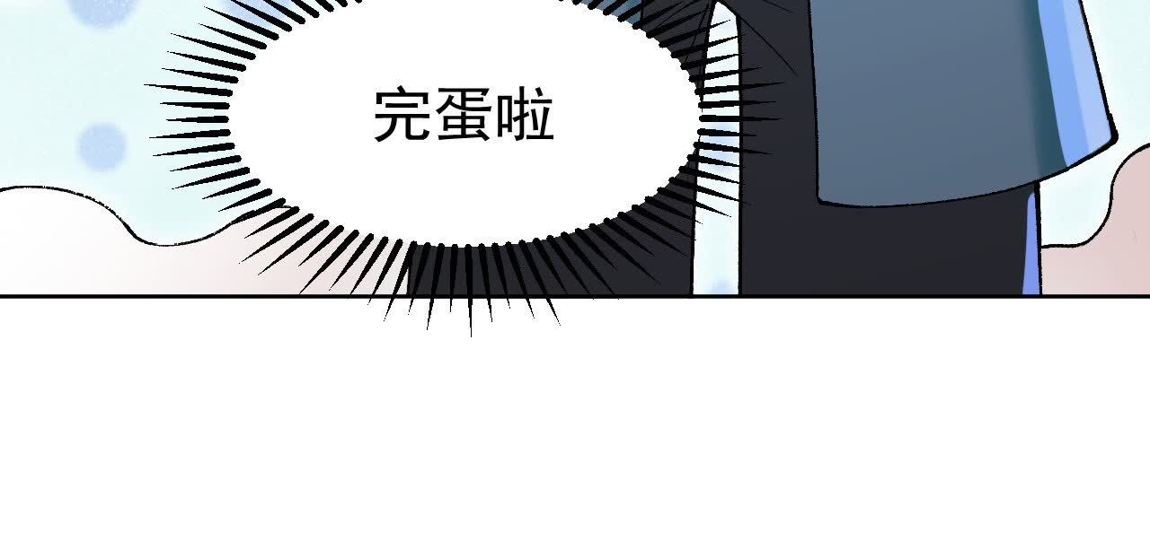 209