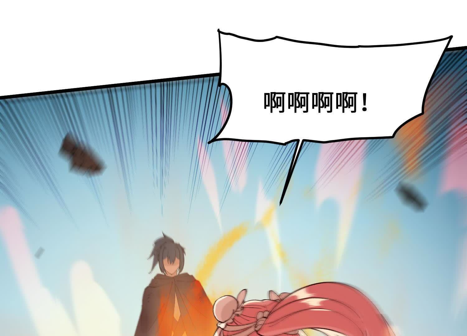 56