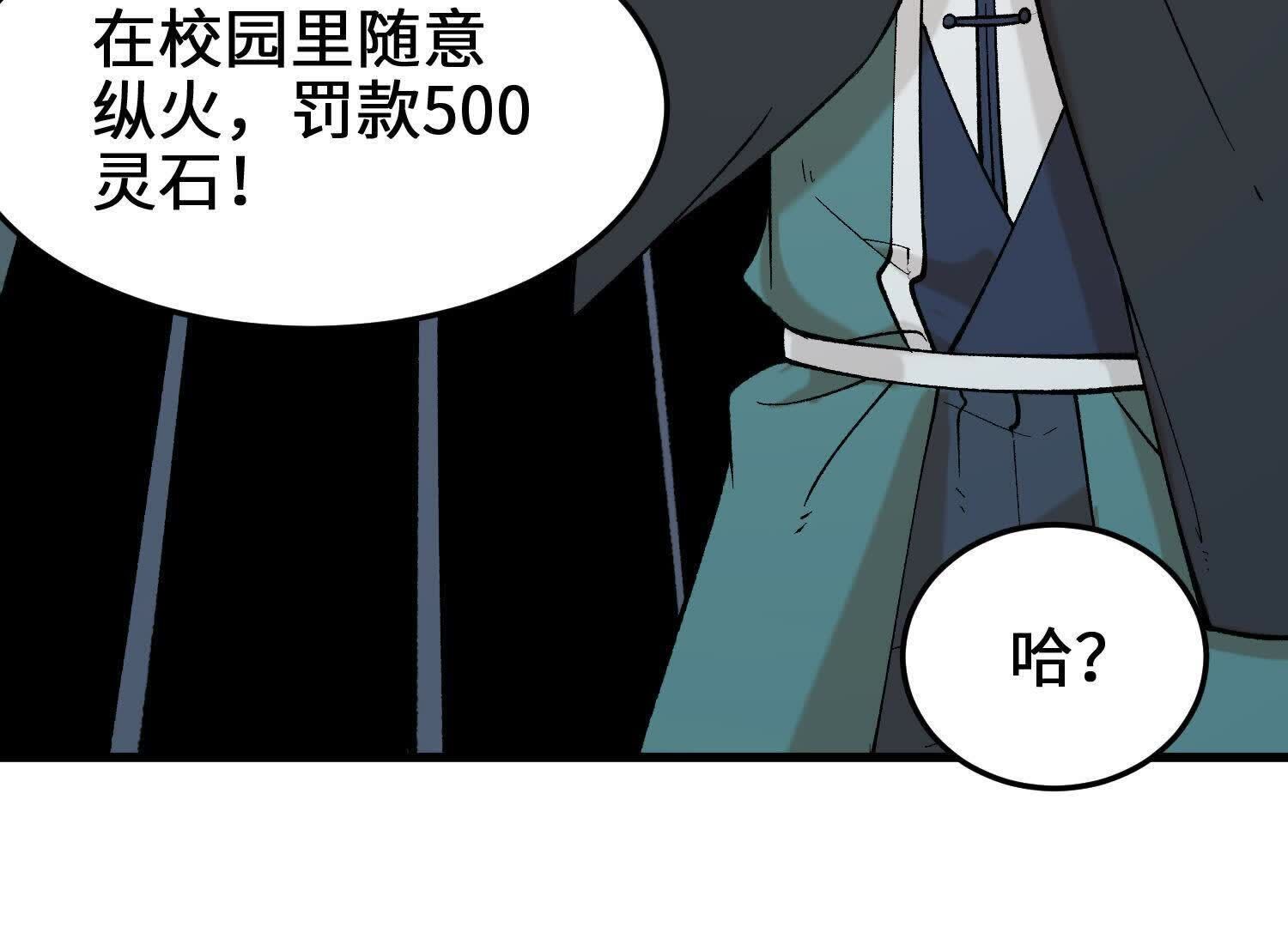 60