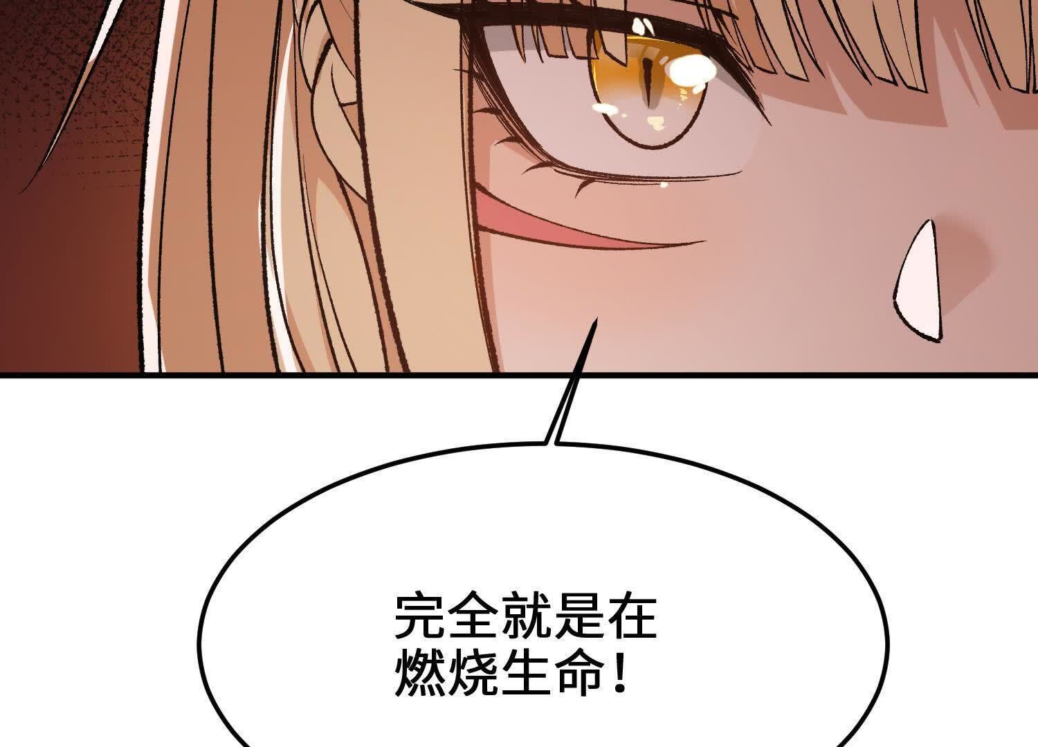 70