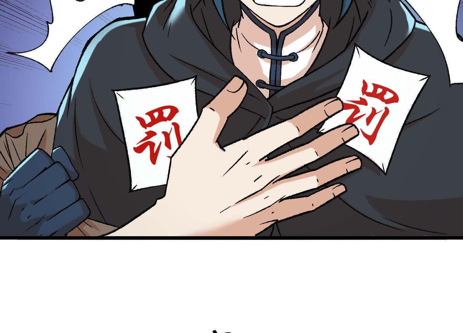 72