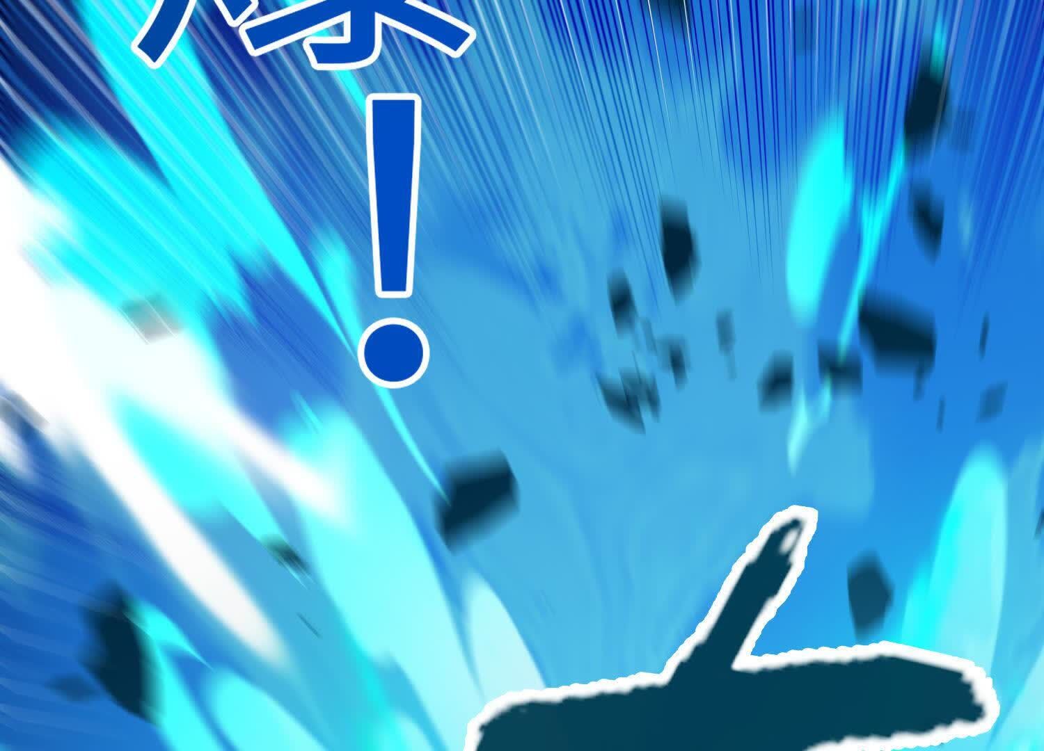 80