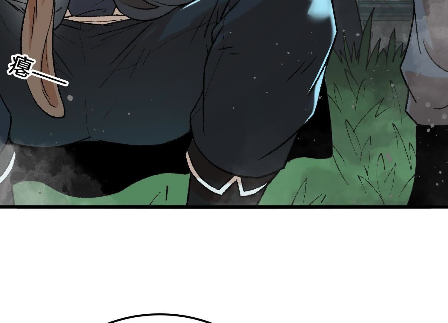 77