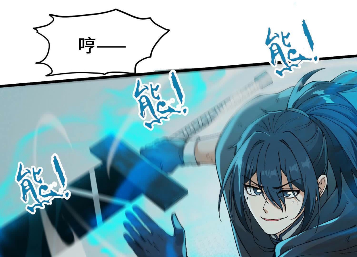 82