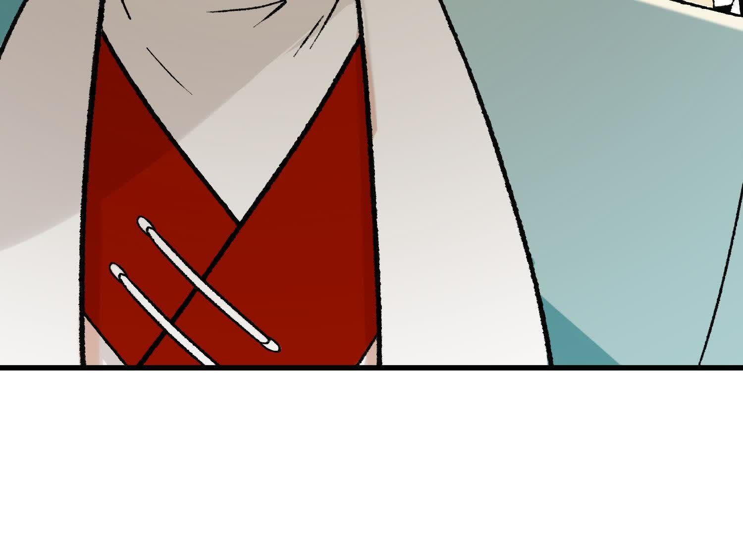 84