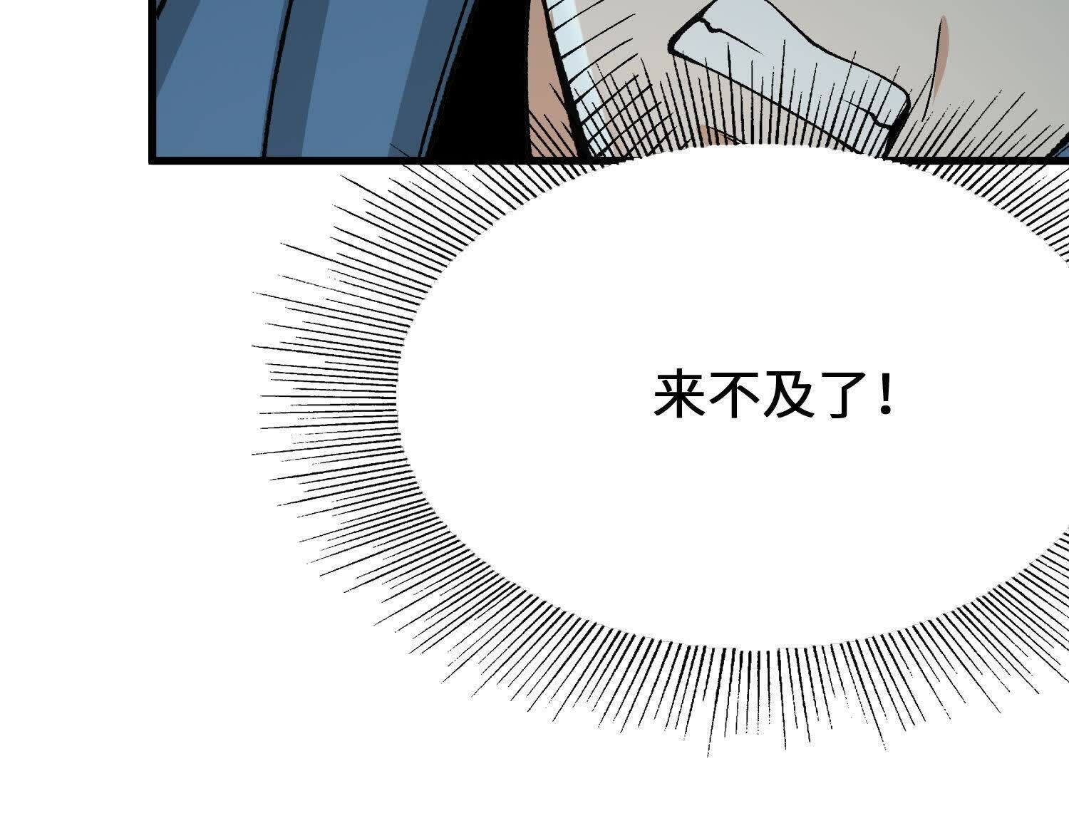92
