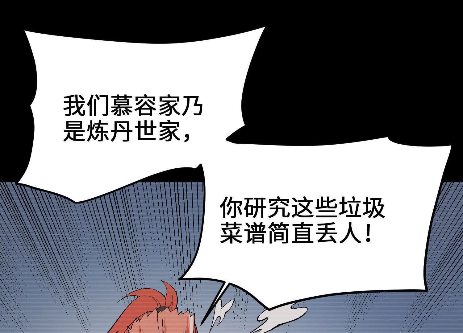 96