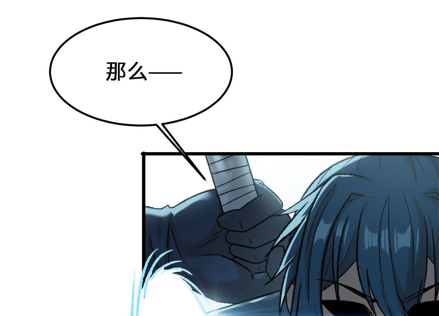 94