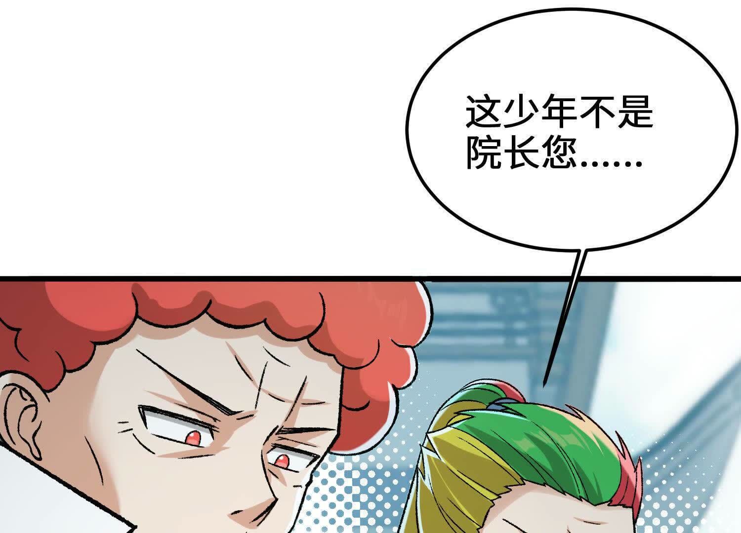 96