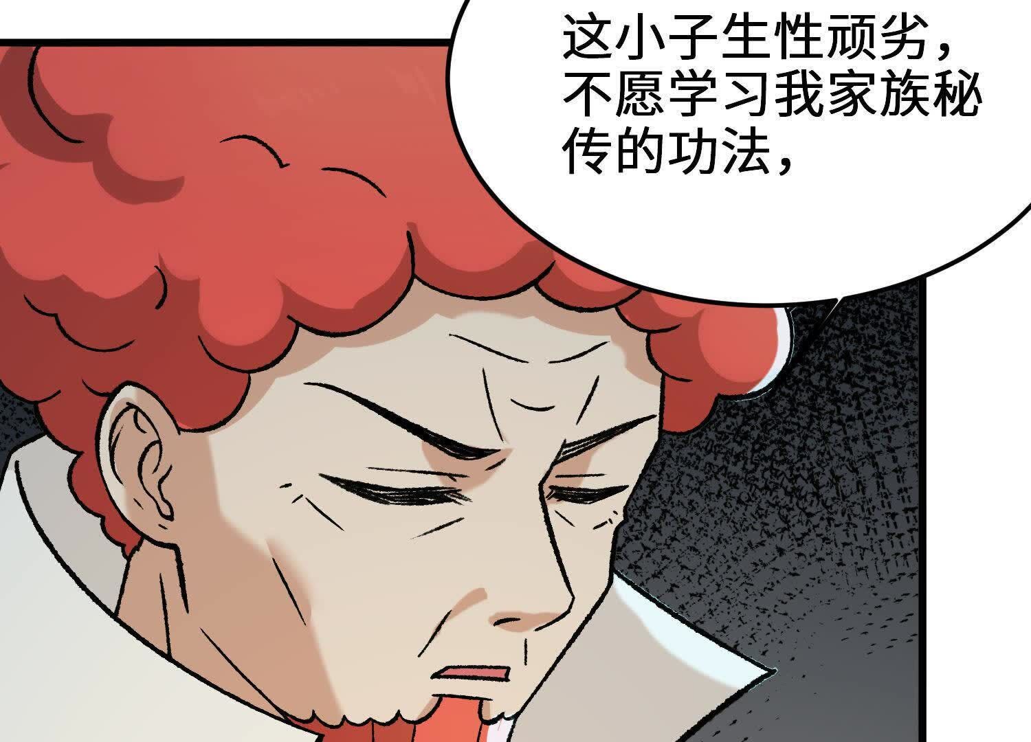 98