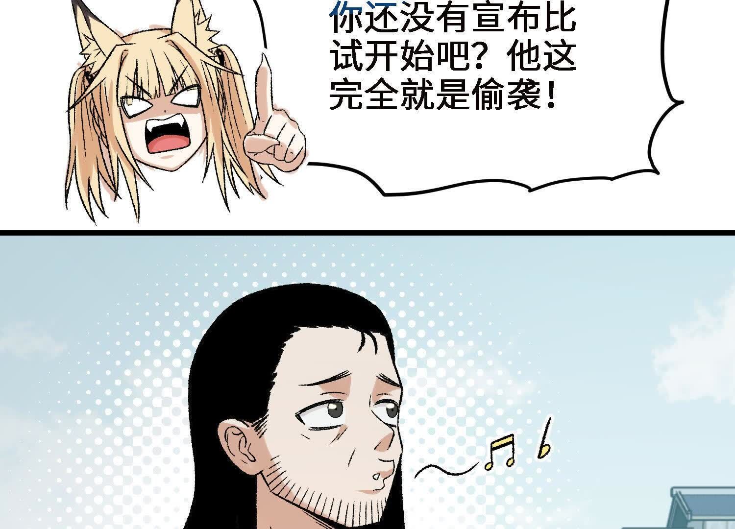 100