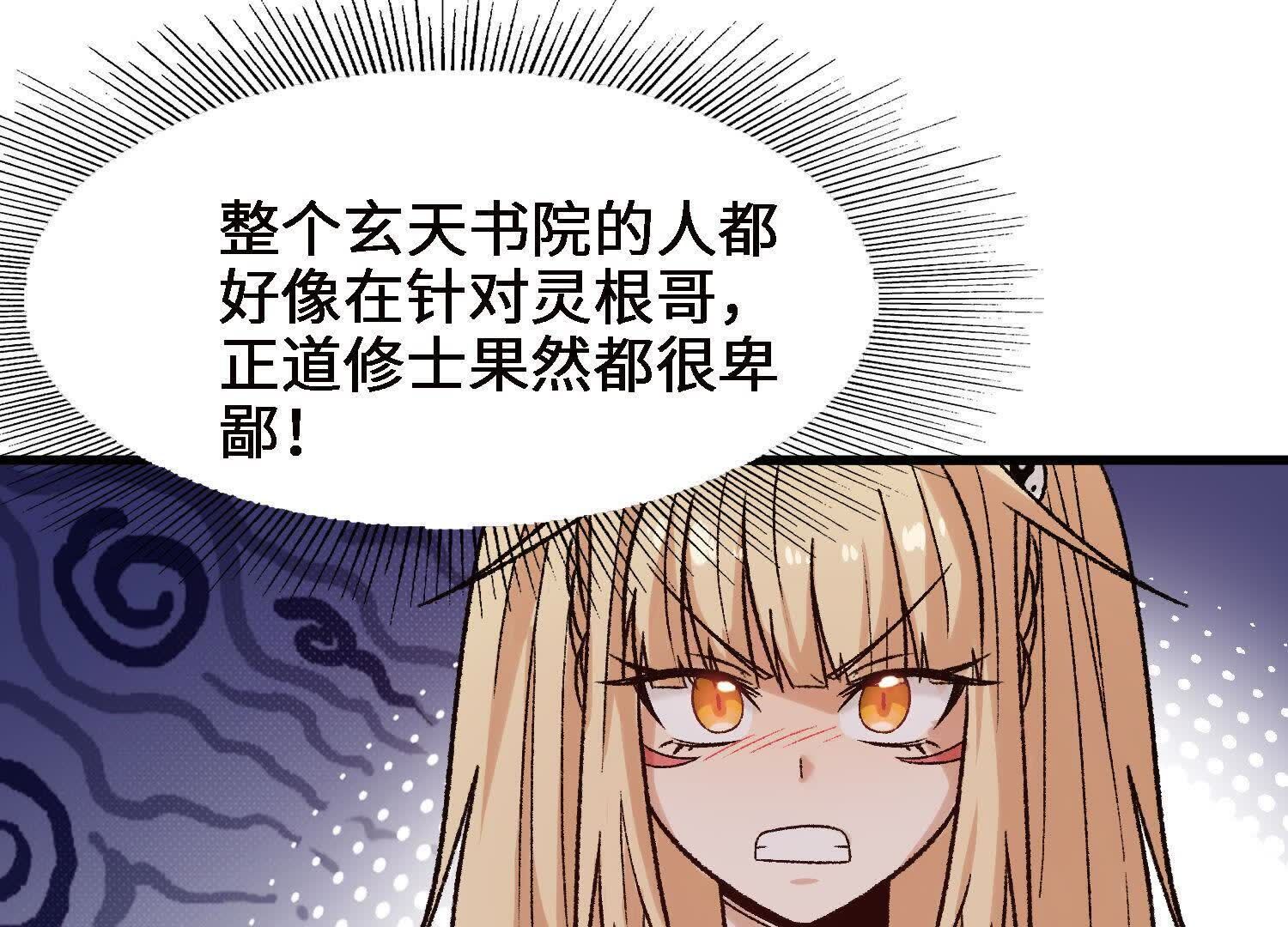 102