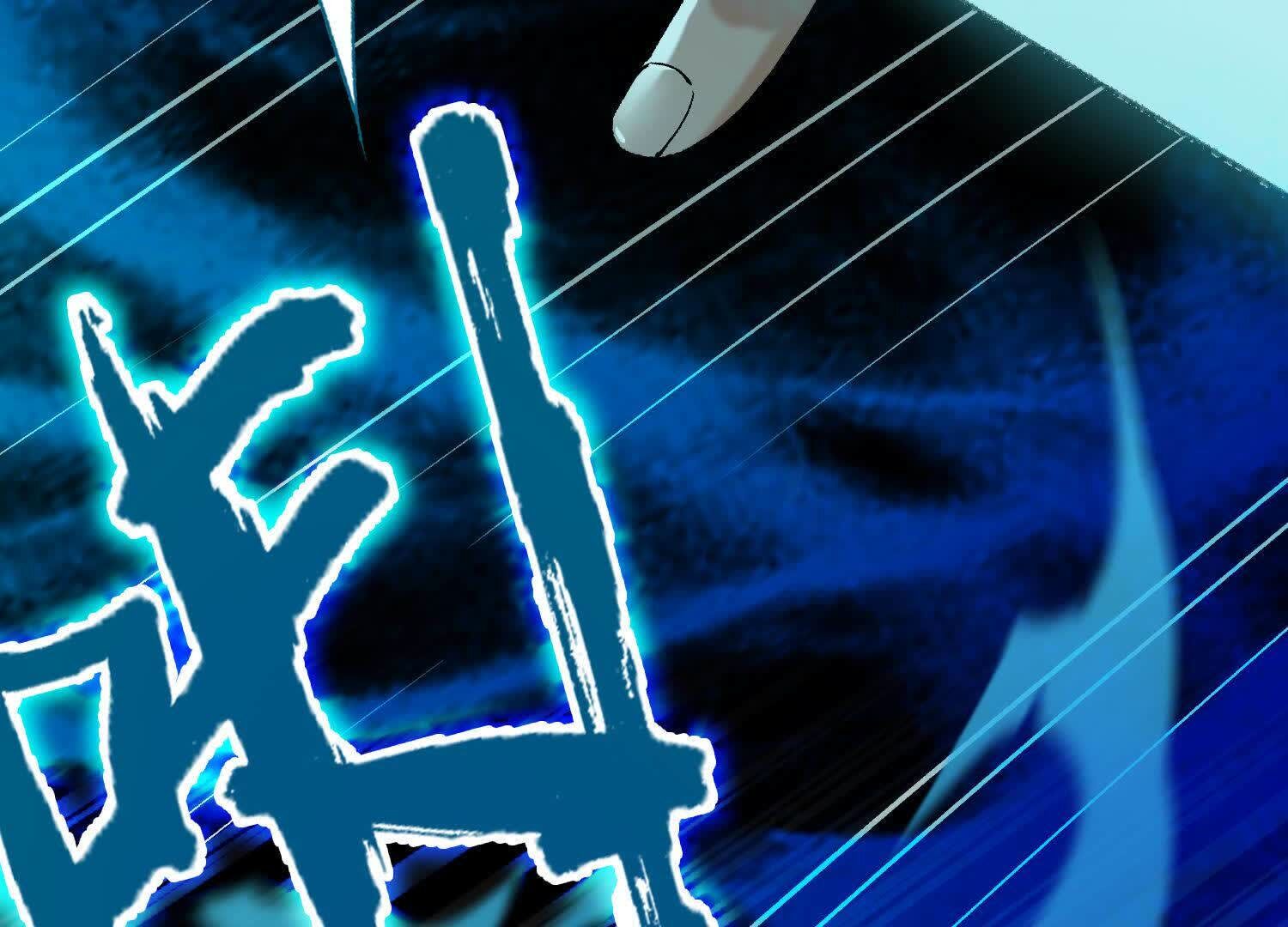 117