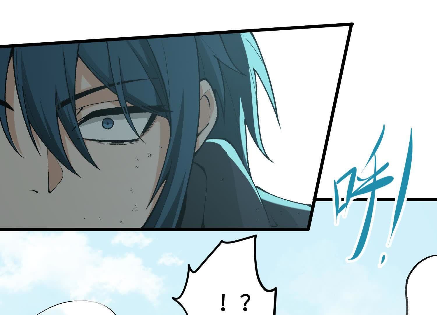 119