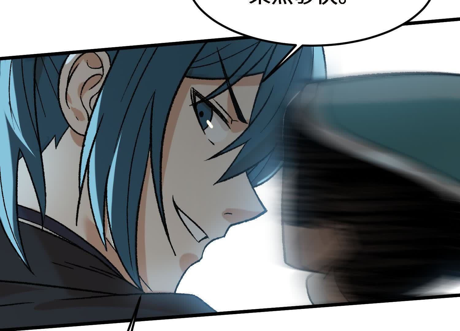 116
