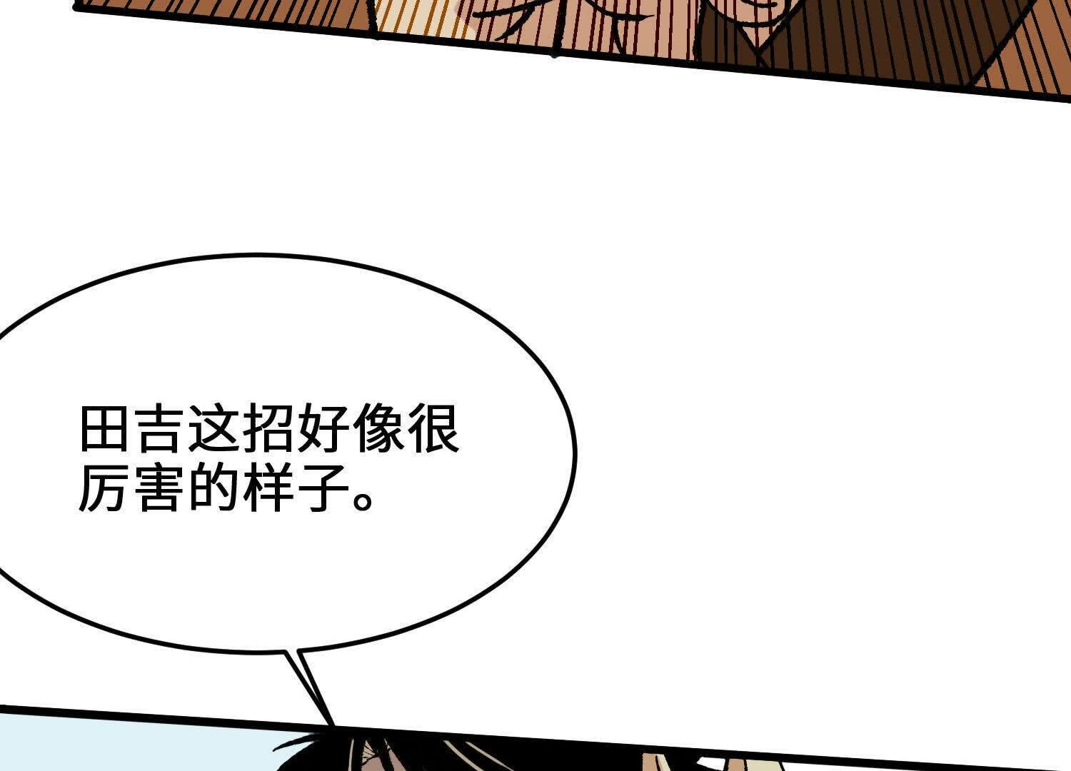 115