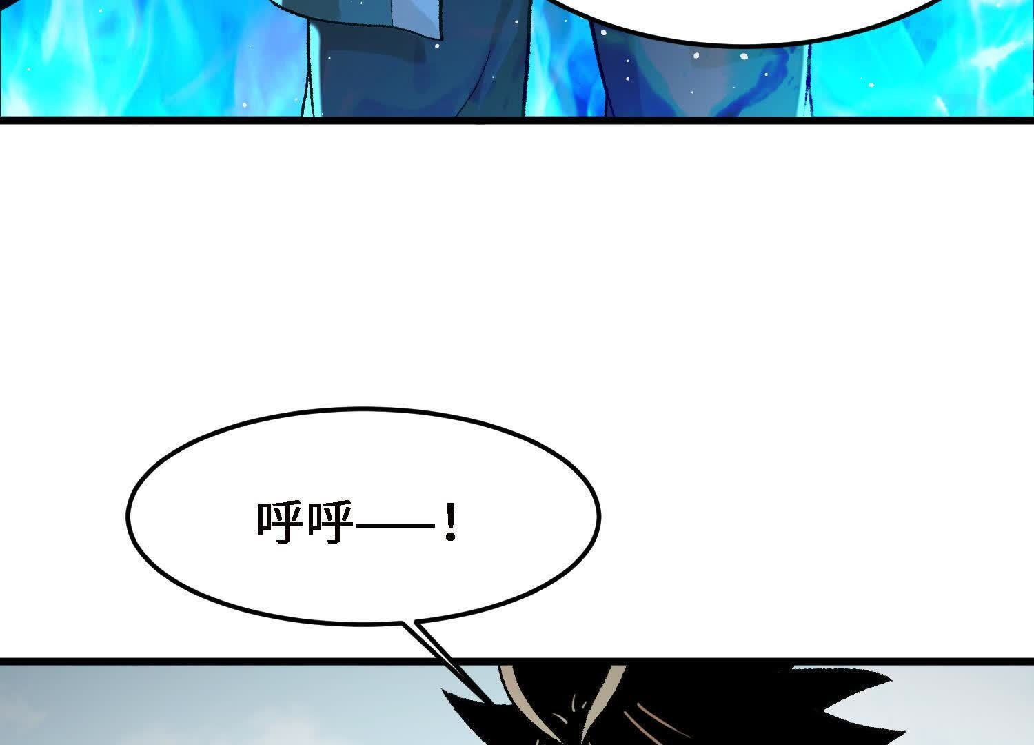 127