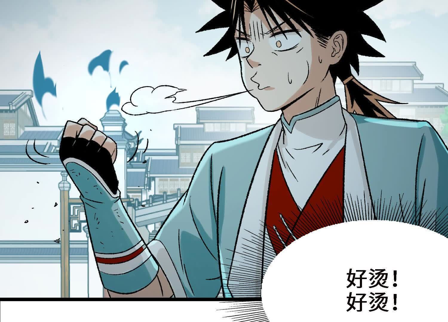 128