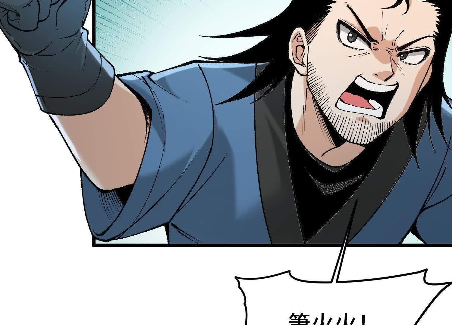 133