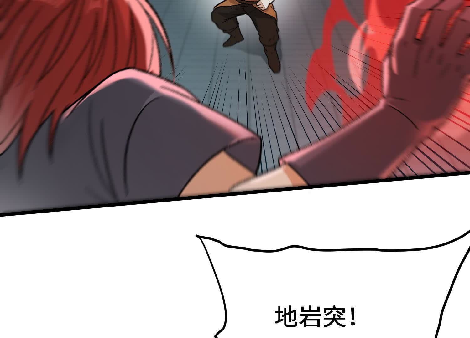 128