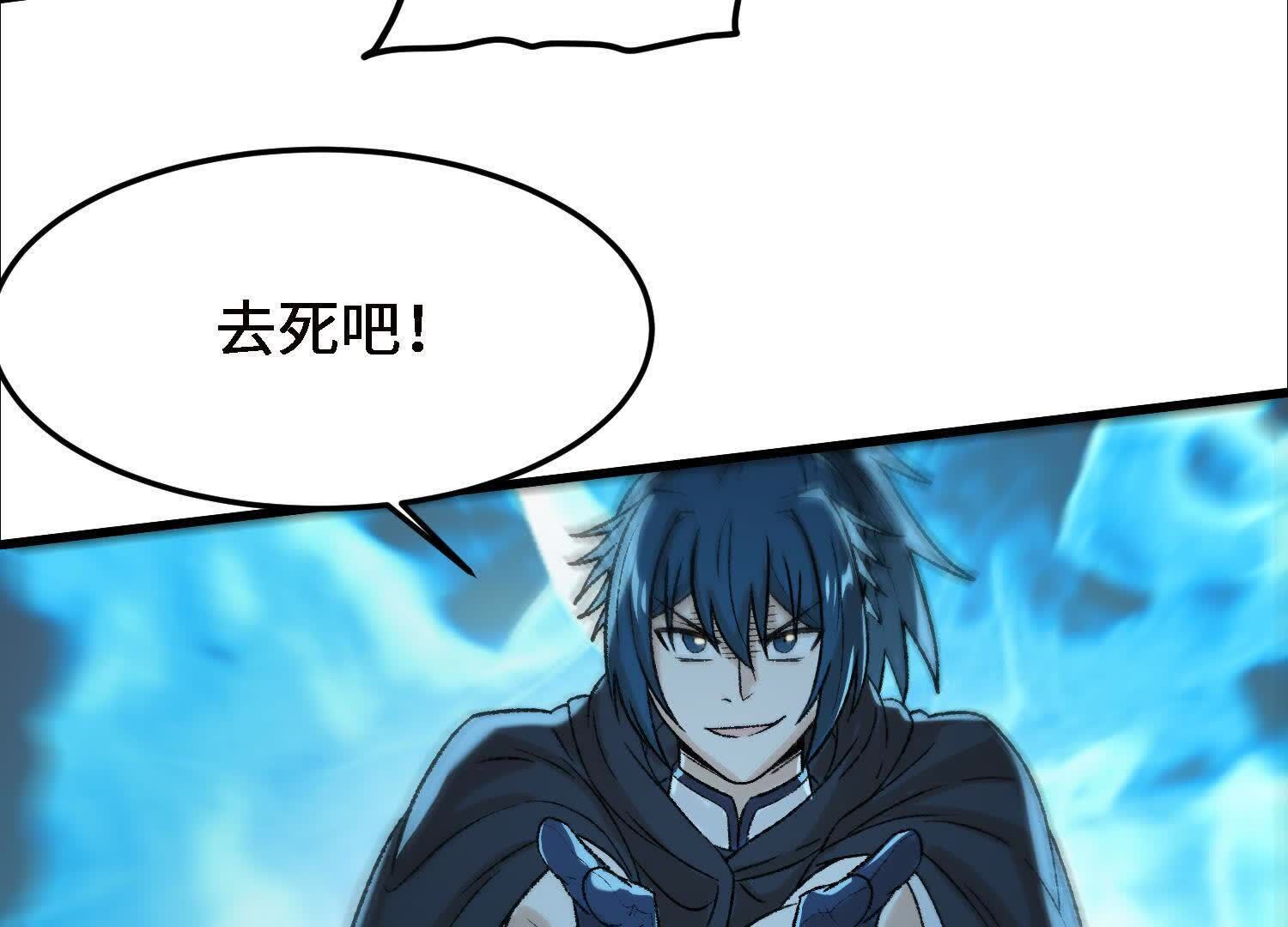 149