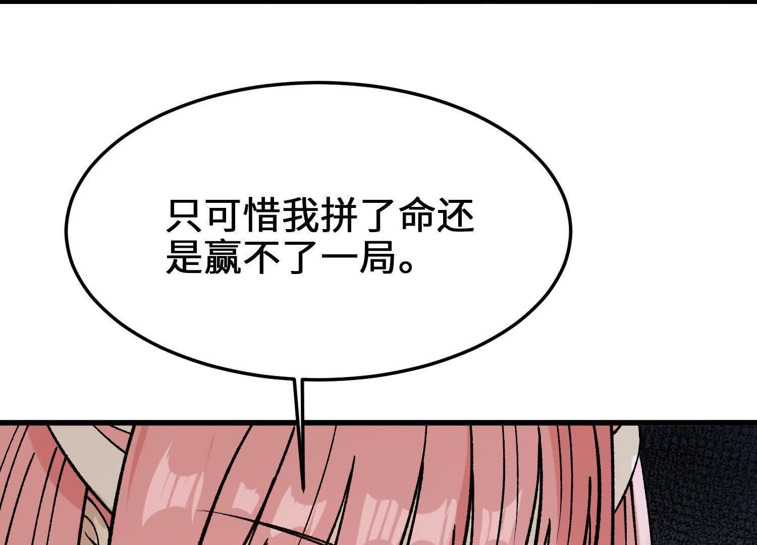 148