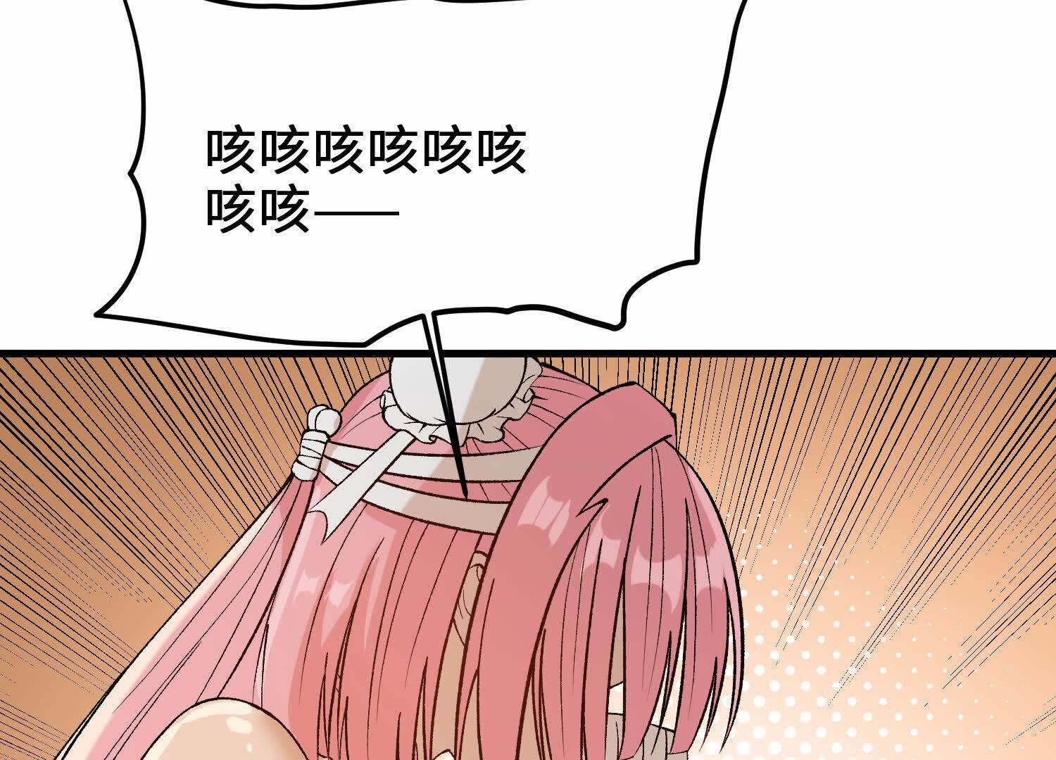 150