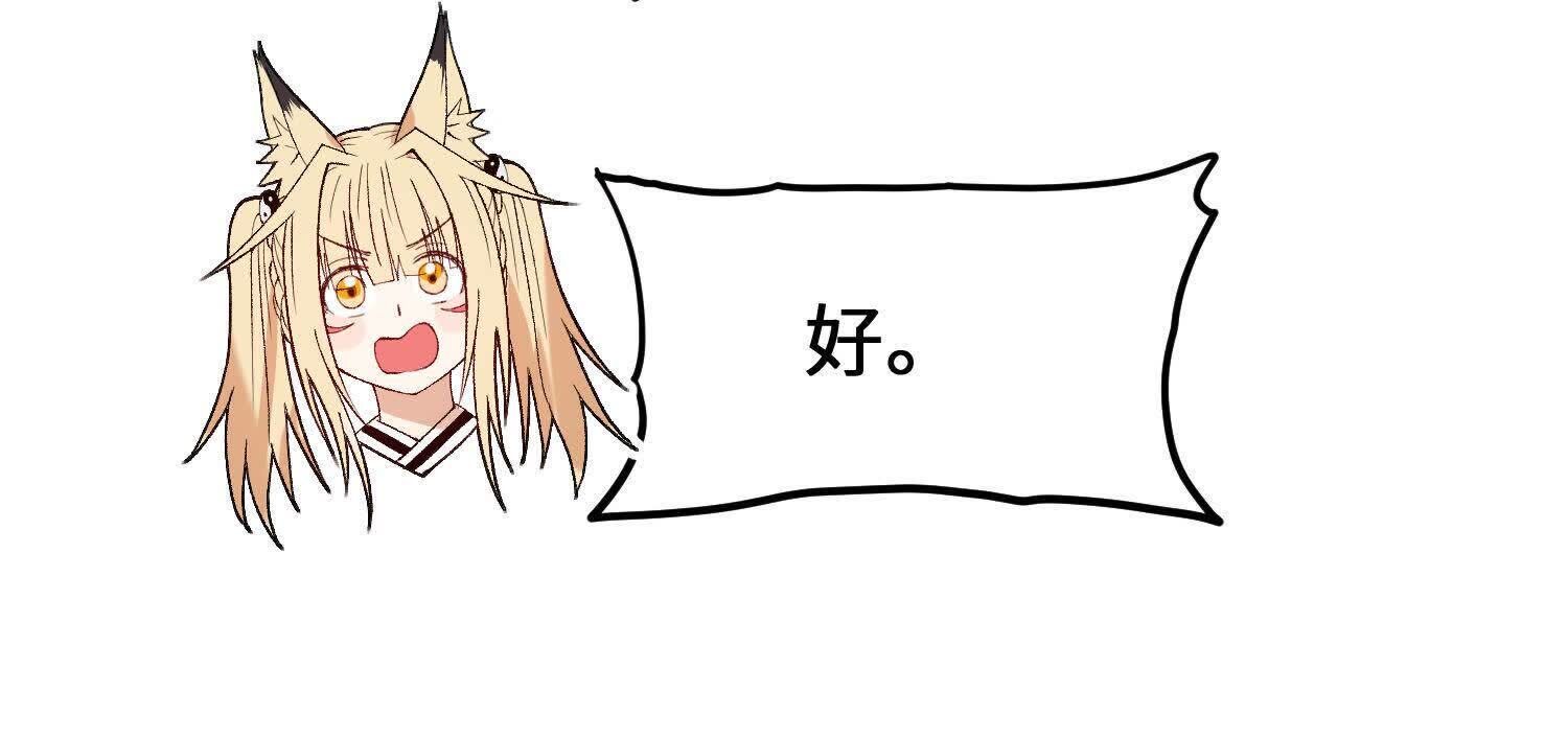 154