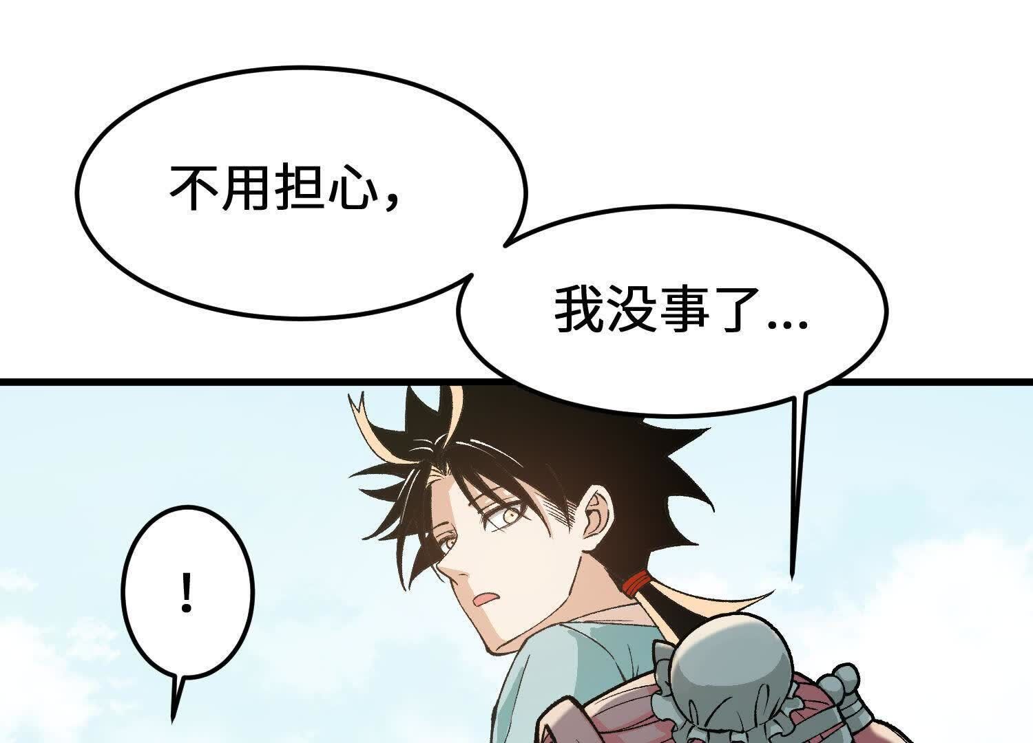 155
