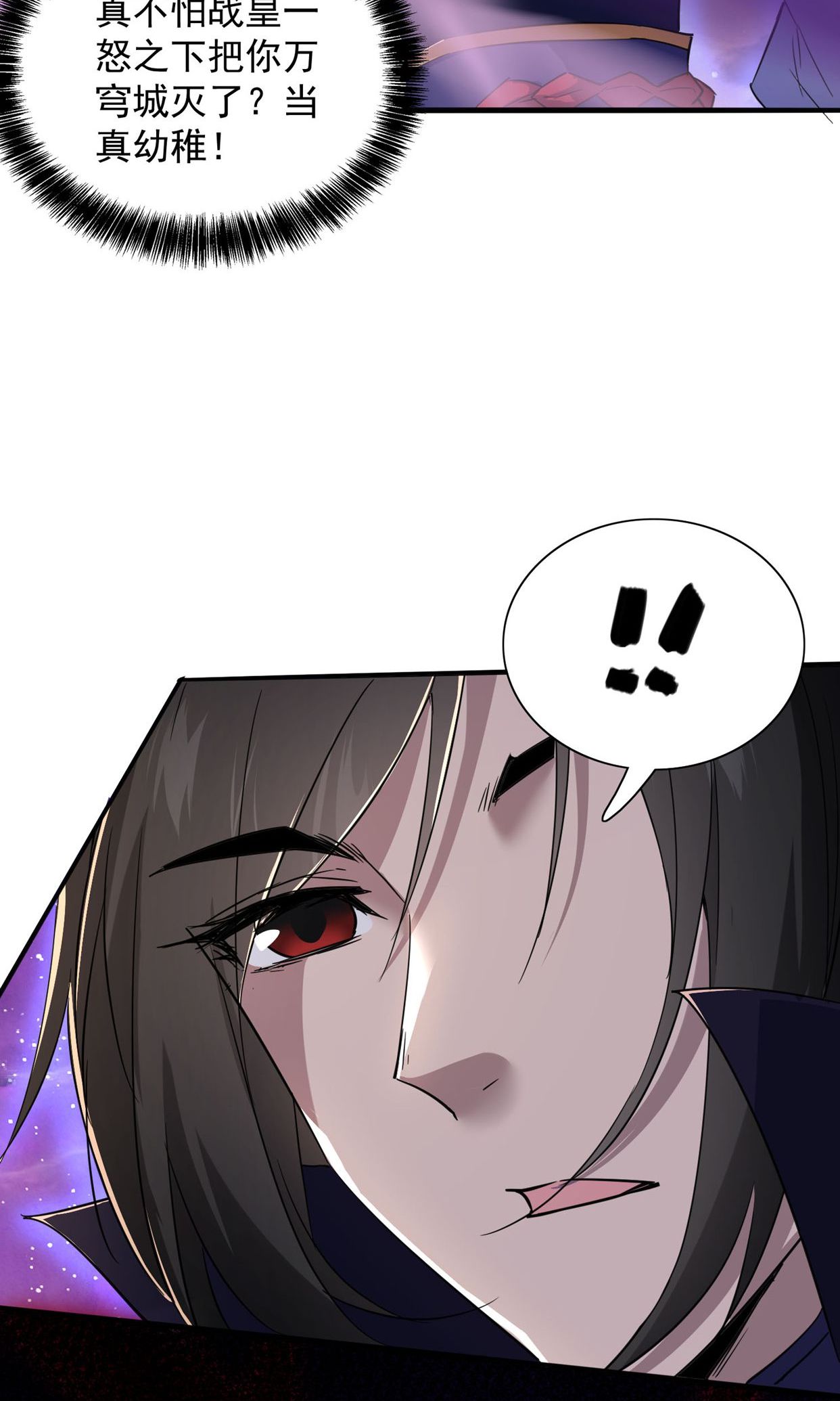 46