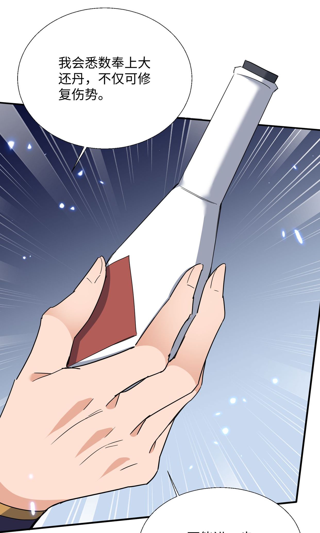 55