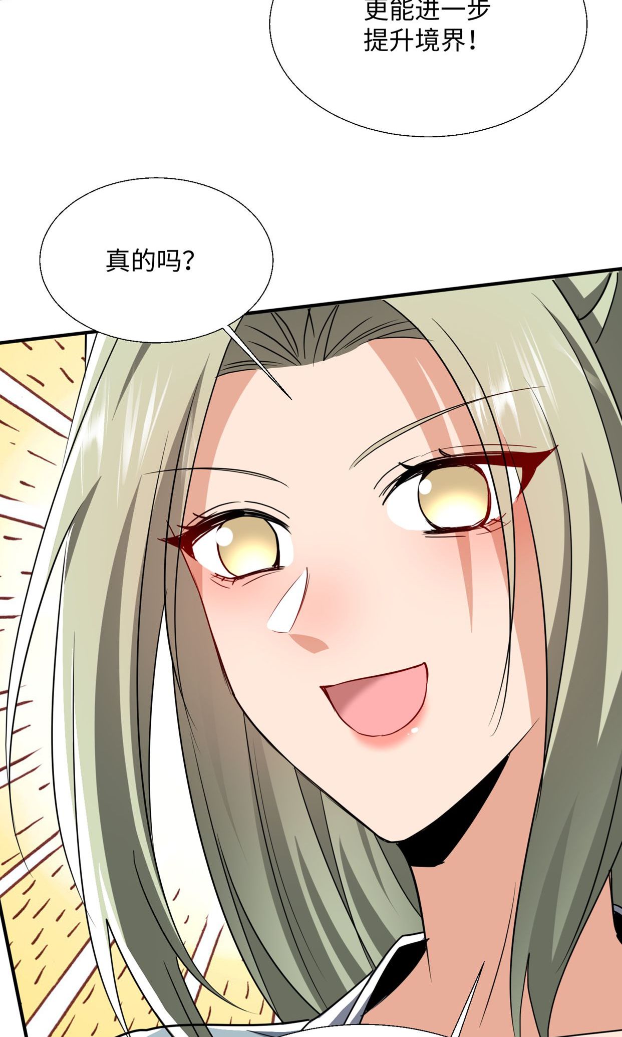 56