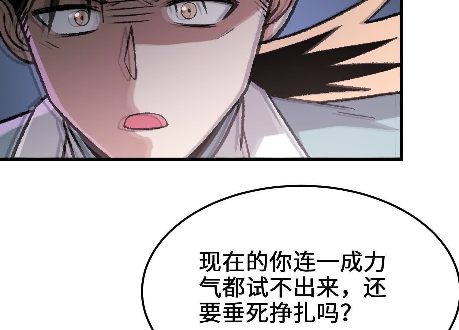 107