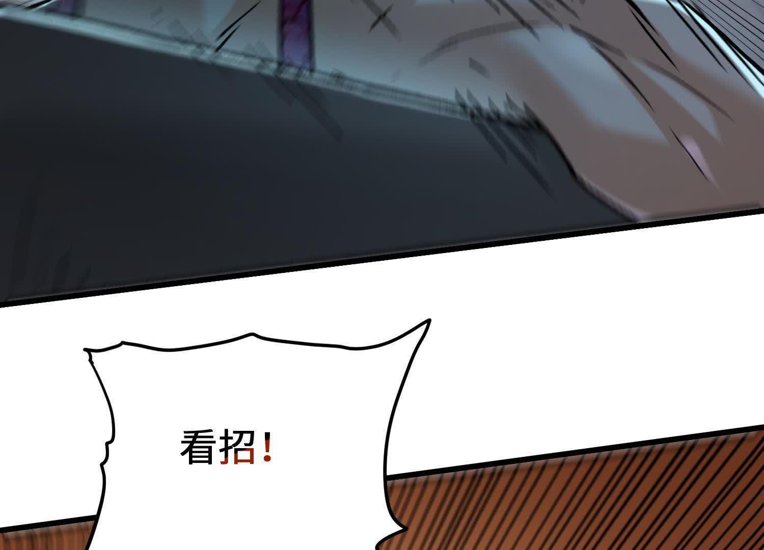 112