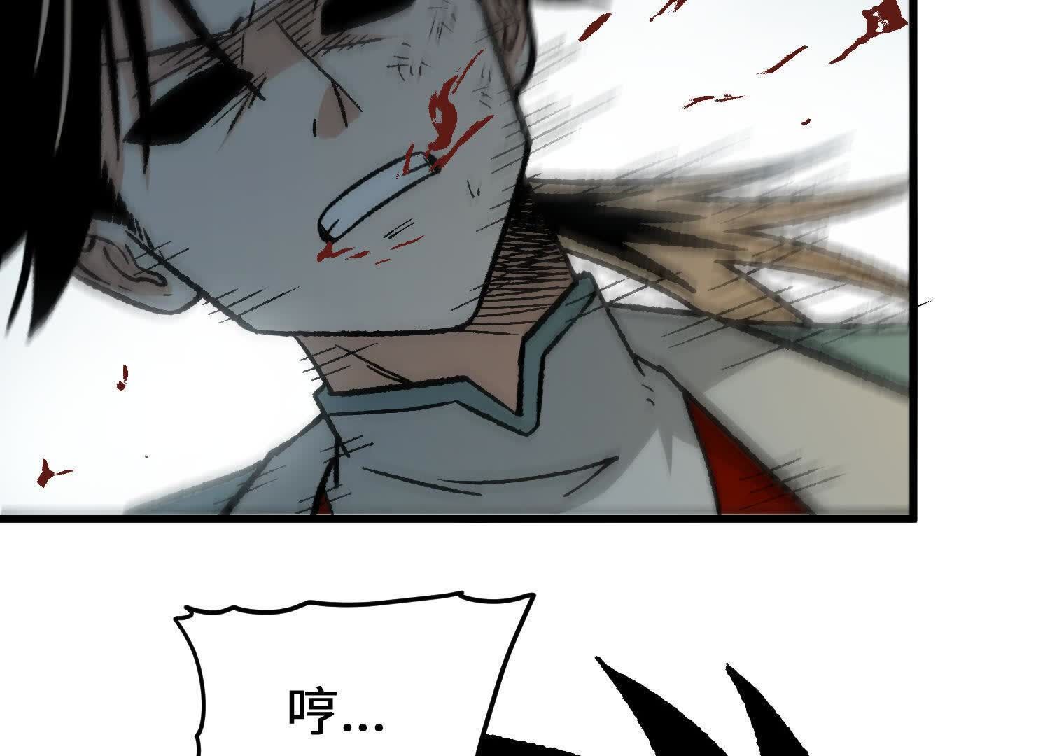116