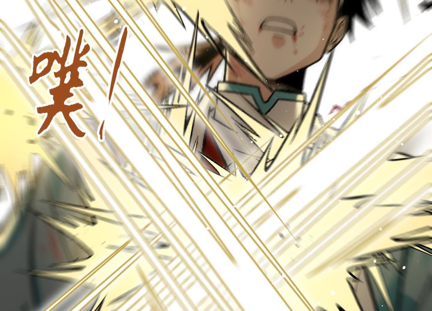 123