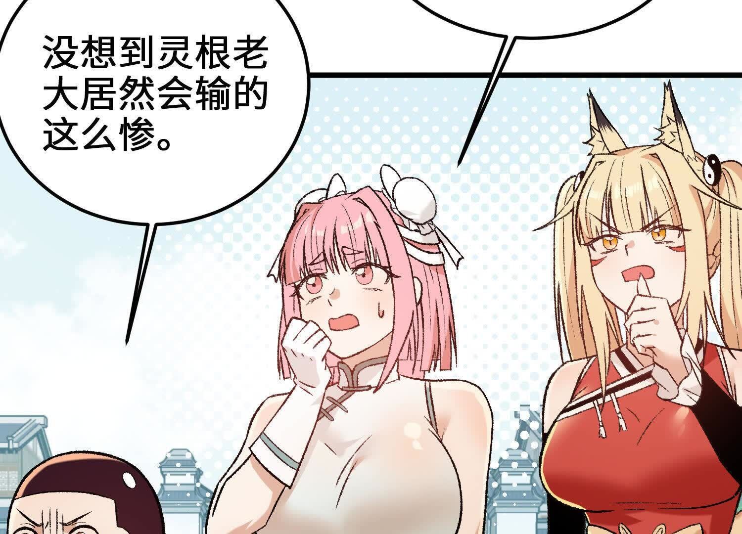 125