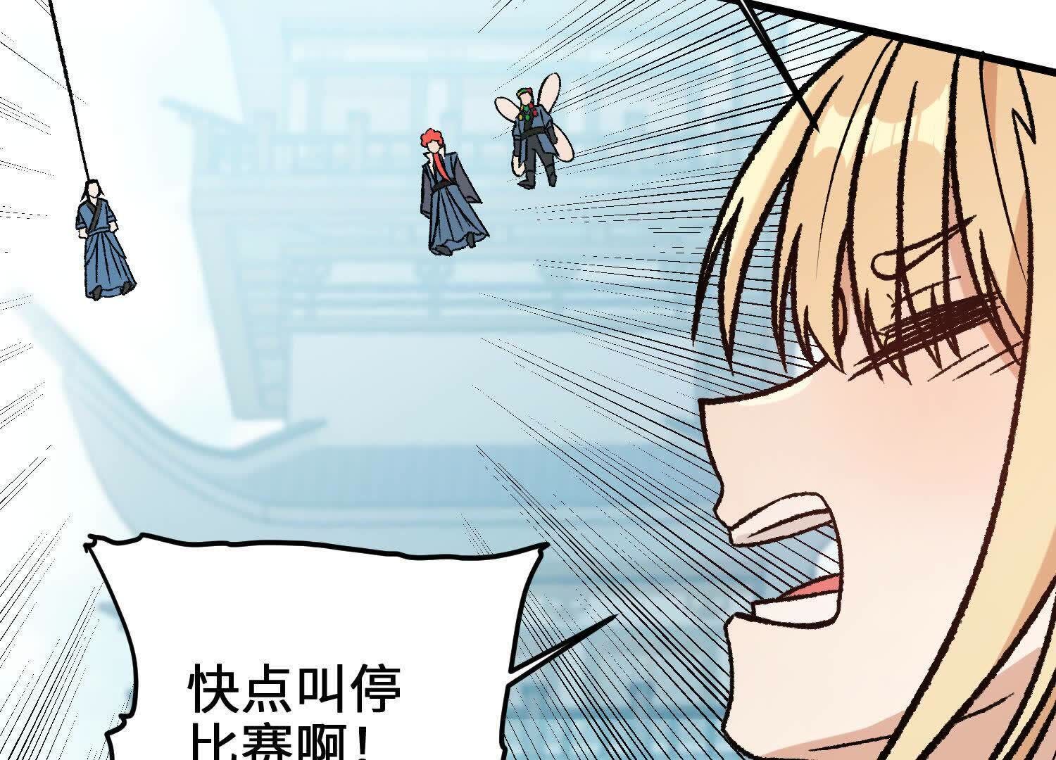 127